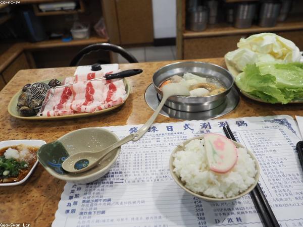 高麗菜
